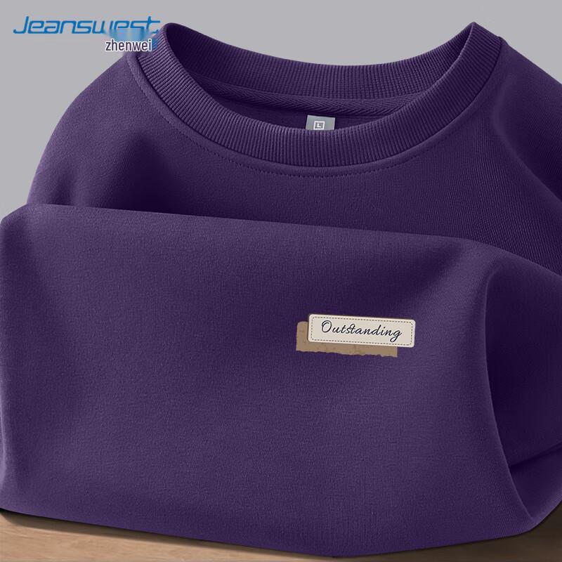 Jeanswest Men's Casual Oversize Long Sleeve Sweatshirt