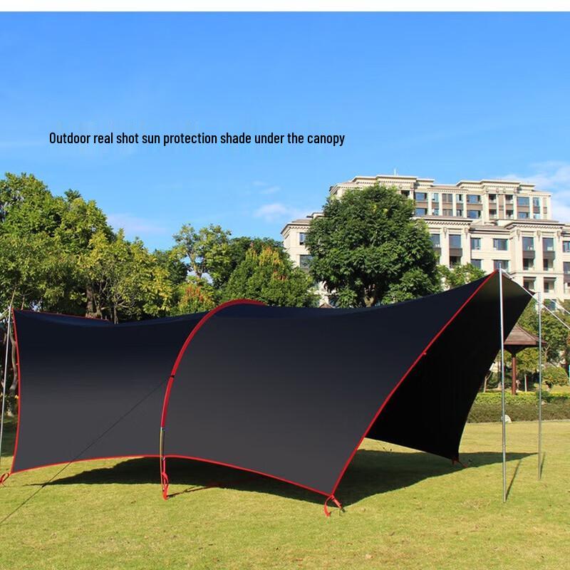 OEING Blackout Camping & Beach Sunshade Tarp