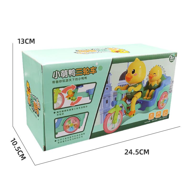 Electric Cartoon Macey Duck Tricycle Music Light Baby Children's Toys