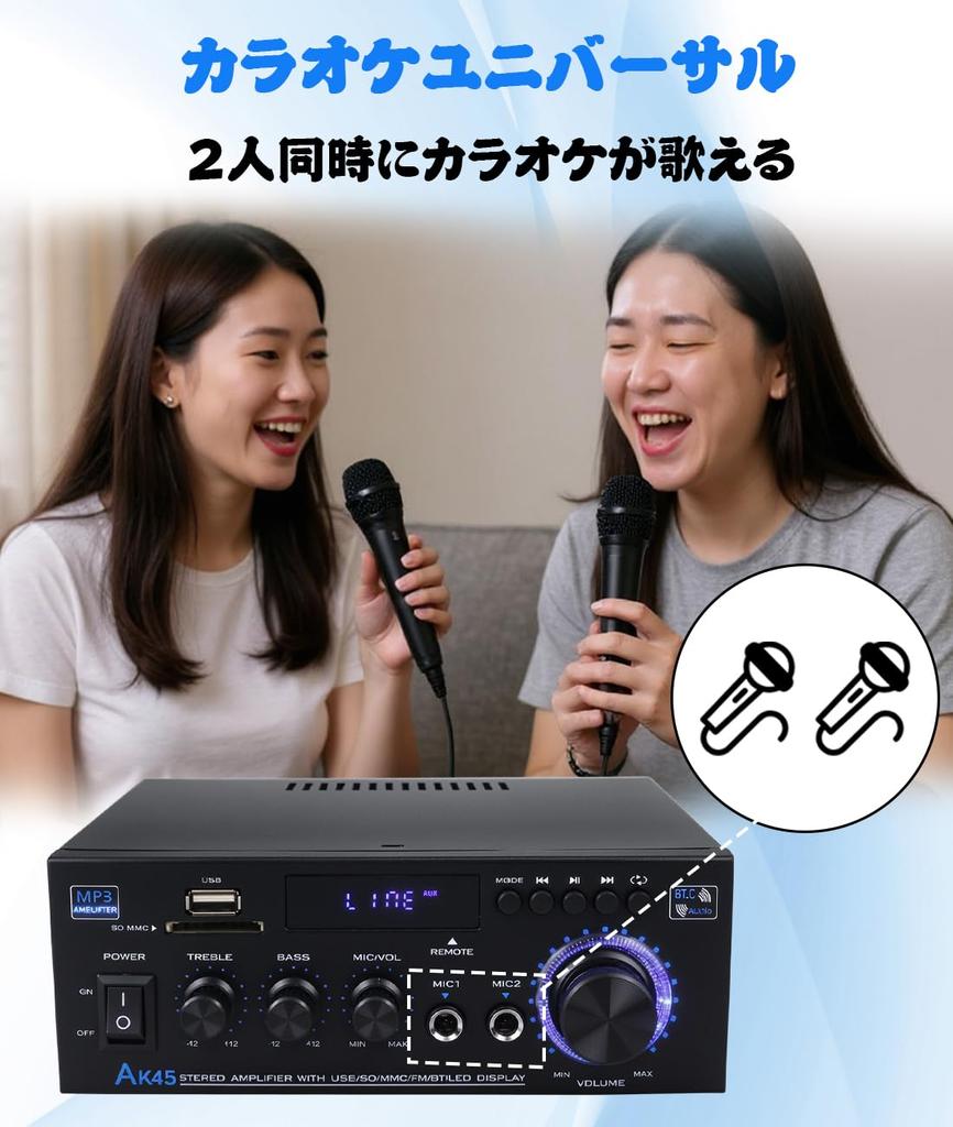 Topsky Power Audio Sound Mikrofon HIFI Maximale Ausgangsleistung RC Neue Fernbedienung Japanische Bedienungsanleitung Verstärker, Verstärker, Verstärker, Bluetooth,