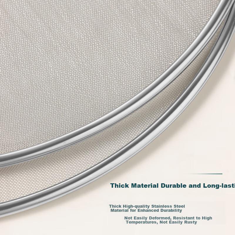 BJ 304 Stainless Steel Oil Splash Guard Cover, Cooking Anti-Splatter Device, Deep-Frying Oil Shield, Oil-Proof Cover Net