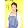 Tamahashi Ichijo Monko Nylon Ladle IM-S01