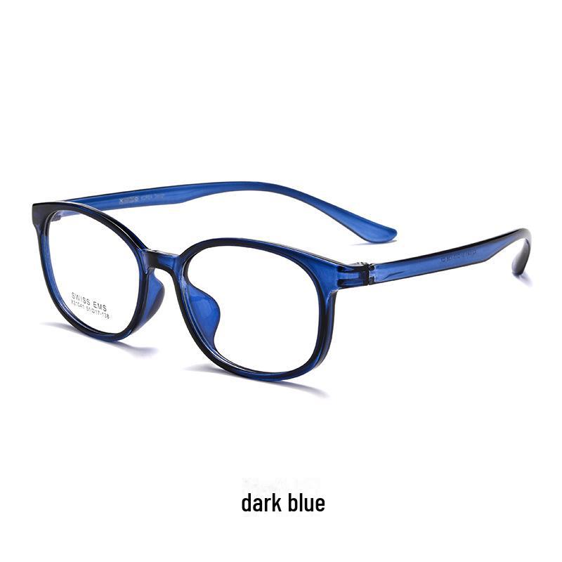 Danyang Ultra-Light TR90 Myopia Glasses for Small Faces - Unisex Youth Frame X21041R