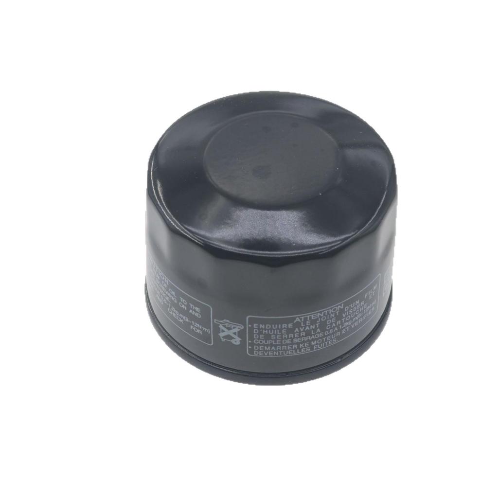 Compatible Oil Filter for BMW G310GS K02 & G310R K03 (2017-2022)