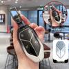 Key Cover & Metal Key Ring for BYD Formula Leopard Models: Leopard 3, 5, 8