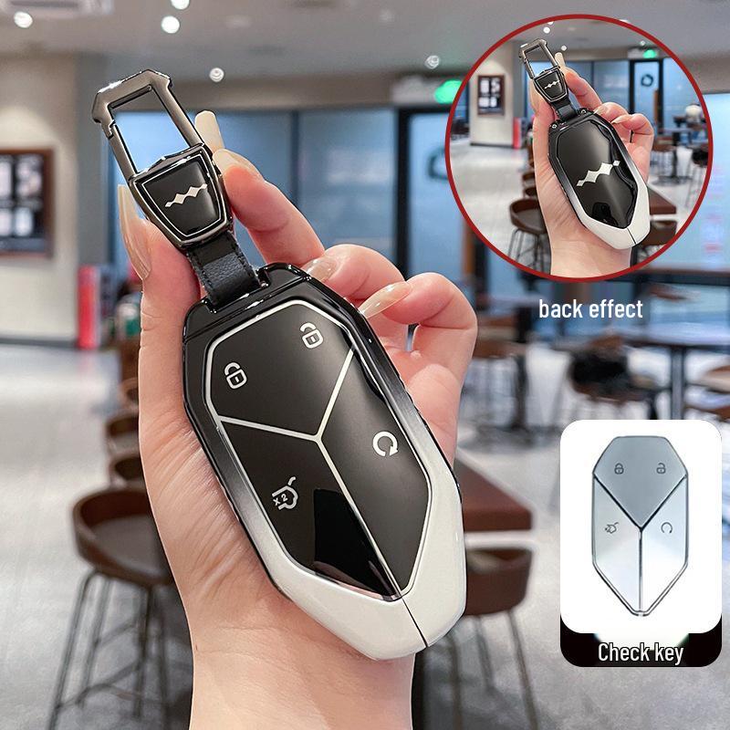Key Cover & Metal Key Ring for BYD Formula Leopard Models: Leopard 3, 5, 8