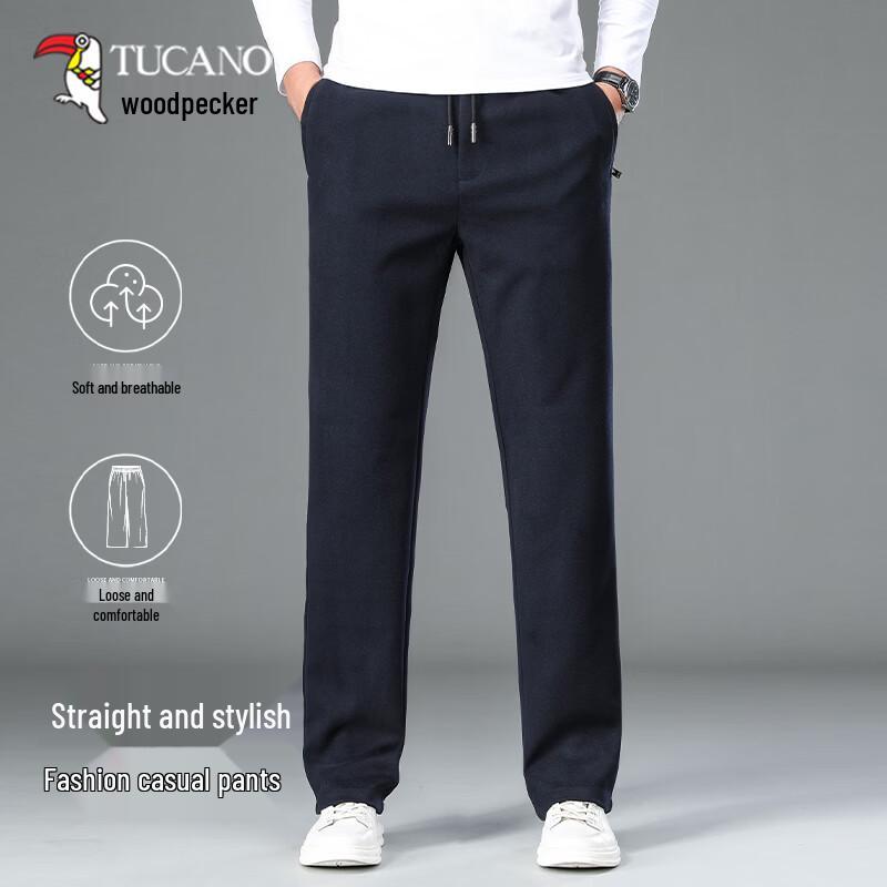 TUCANO Men s Loose Straight Casual Sport Pants L