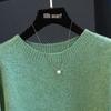 Women's Elegant Round Neck Loose Knit Top