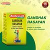 Baidyanath Gandhak Rasayan Ayurvedic Tablets 40 Nos Pack of 2 Herbal Skin Care & Wellness