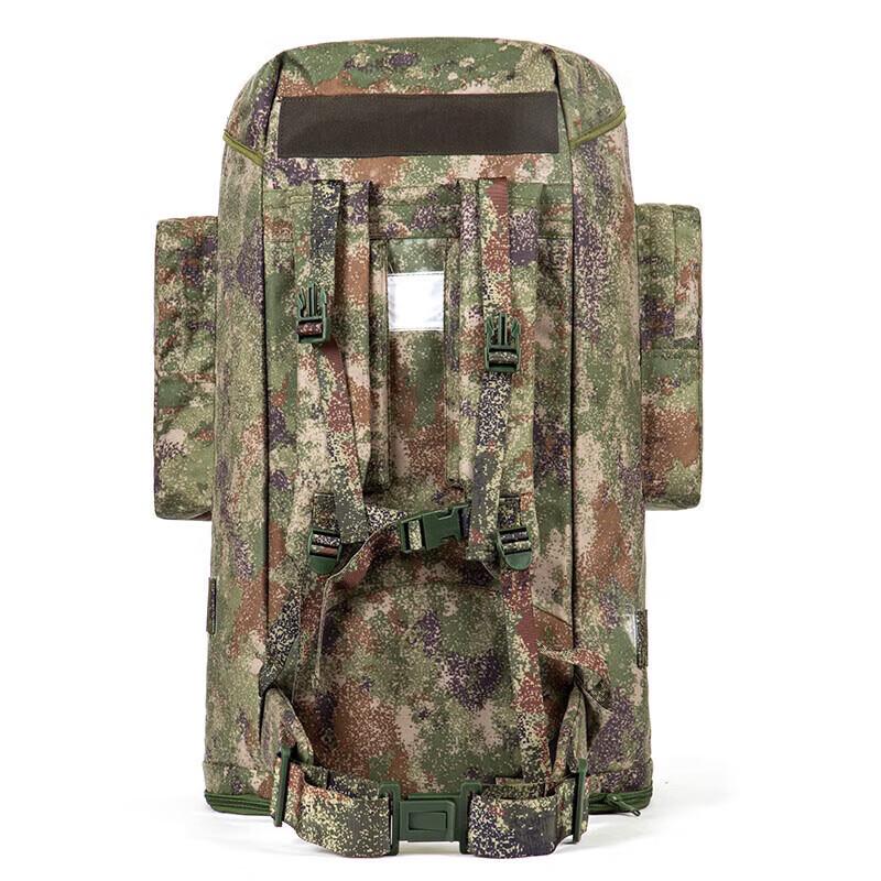 Xinnengda 100L Tactical Camouflage Backpack