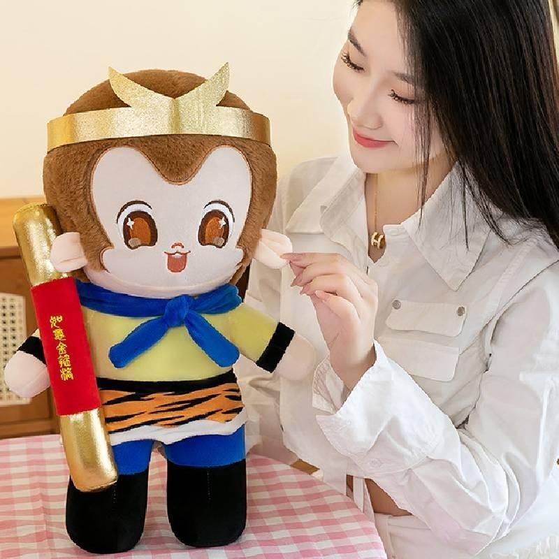 Adorable Black Myth Sun Wukong Plush Toy For Kids Super Soft Cuddly Stuffed Animal Companion