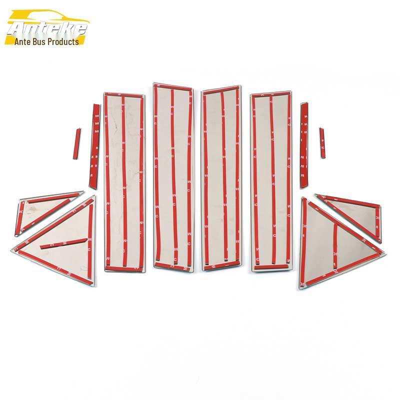 Car Window Trim & Rear Trunk Anti-Scratch Bumper Protector Sticker