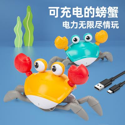 1Pc Escape Crab Auto-sensing Function Children Crawling Avoiding Obstacles Electronic Pet With Music