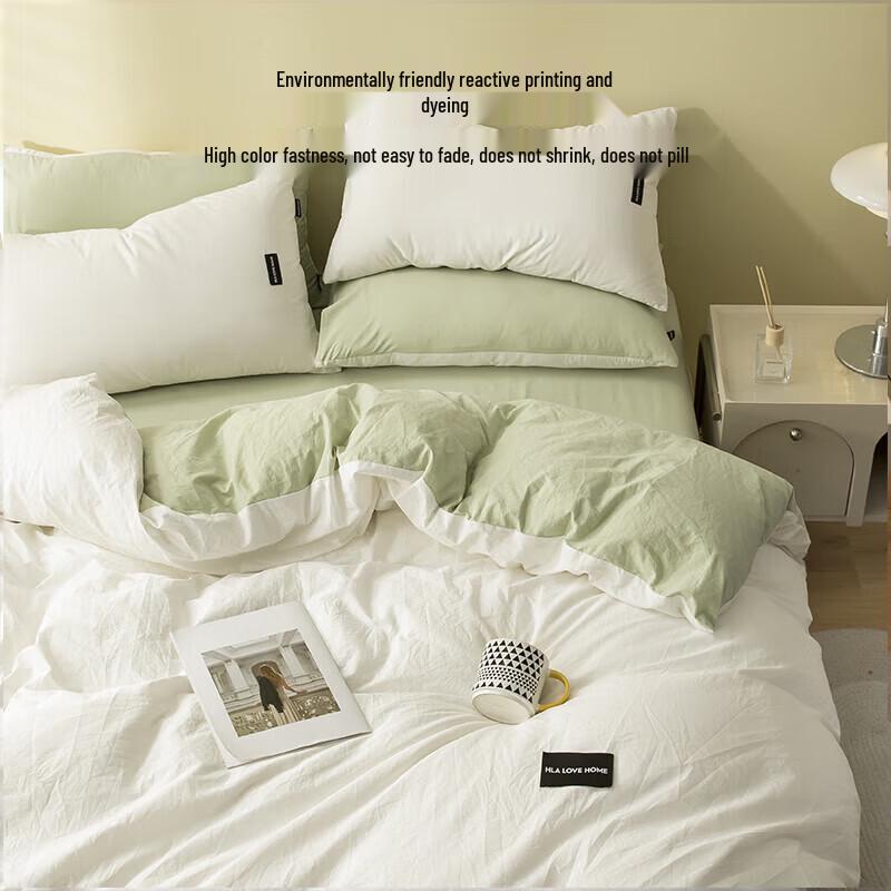 HLA Creamy Washed Cotton 4-Piece Bedding Set