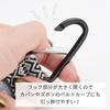 Sun Flame J-Axis Hook Watch Carabiner AP1351-RB Rainbow