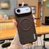 Capas para telemóveis – Para-choques para smartphones