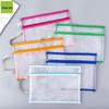 A4 Double-Layer Mesh Document Bags