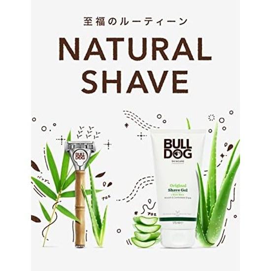 Bulldog Original 5-Blade Bamboo Holder (with Blades + 2 Replacement Blades) Shaving Razor Men
