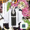 Slayer Demon Kimetsu No Yaiba Kanroji Mitsuri Cosplay Costume Outfit Complete