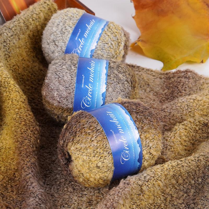 50G Section Lightweight Long Luxury Yarn Gradient Dyed Warm Mohair Soft Loop Fluffy