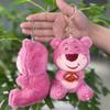 Adorable Pink Strawberry Bear Plush Toy Pendant  Keychains Bags Accessories Girls
