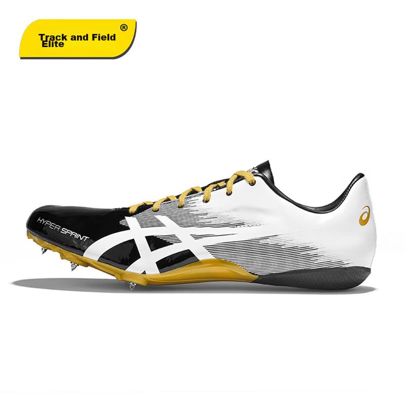 Asics HyperSprint 7 Profesionāli sprinta radzīšu