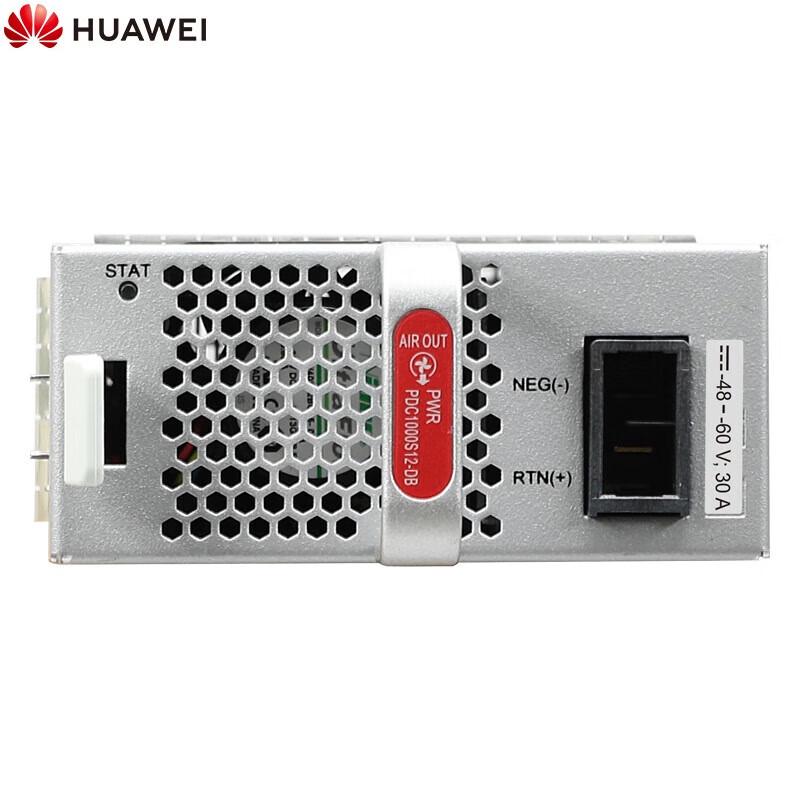 Huawei Datacom 1000W DC Power Module