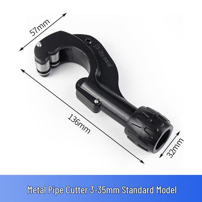 Jingulao Metal Pipe Cutter