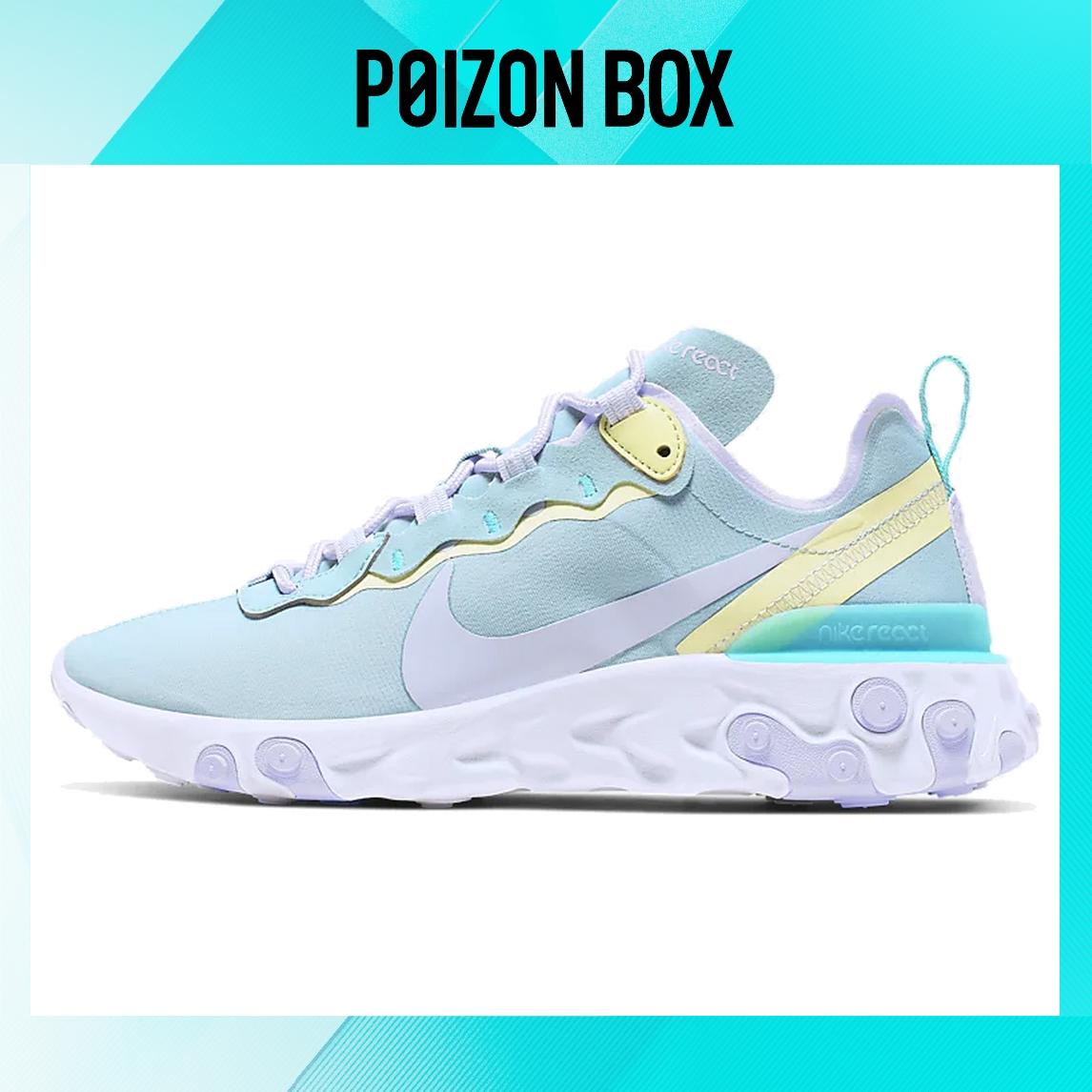 

кроссовки Nike React Element 55 Ocean Cube (W) BQ2728-301