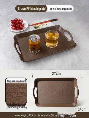 Rectangular Non-Slip Restaurant Serving Tray