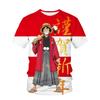 2024 New Cool Boy Summer Stranger Things T-shirt Children's One Piece 3d Print Fashion Luffy Fashion Short Sleeve T-shirt