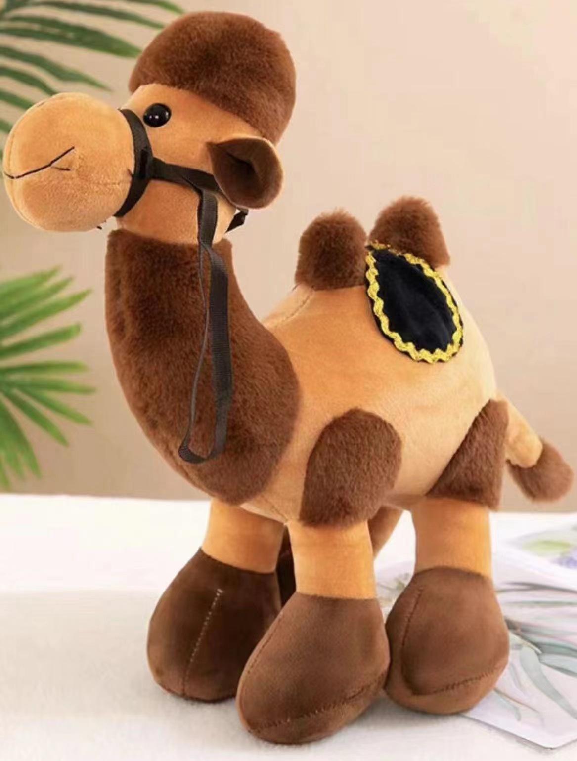 

Путешествие по пустыне Плюшевая игрушка-сувенир верблюд 30cm 0.22kg коричневый/каштановый