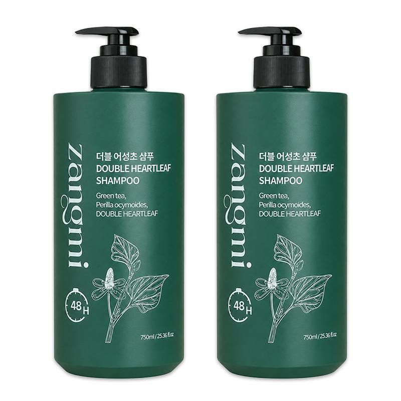 Zangmi Double Heartleaf Shampoo 750ml (2 options)