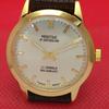 HAND-WINDING SWISS MONTINE 17-JEWELS MENS SILVER DIAL WRIST WATCH A421129-2