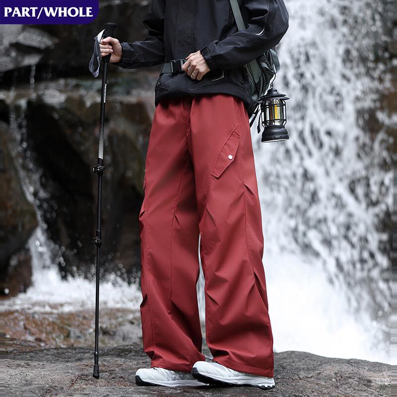 Men s 3-in-1 Outdoor Loose Fit Cargo Pants S