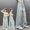 Girls' Ripped Jeans Children's Fashionable Lace Wide Leg Pants Summer Pants