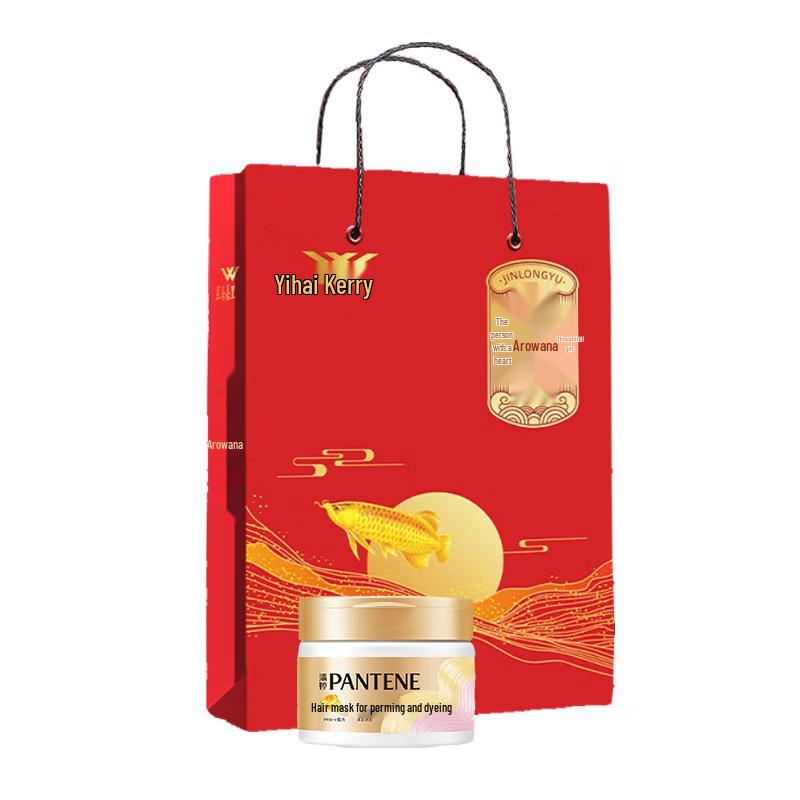 

Pantene Hair Repair Mask & Wuchang Rice Gift Set