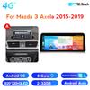 12.3" Android 10 Car Stereo Radio GPS NAVI Build-in Carplay DSP For Mazda 3 Axela 2015-2019