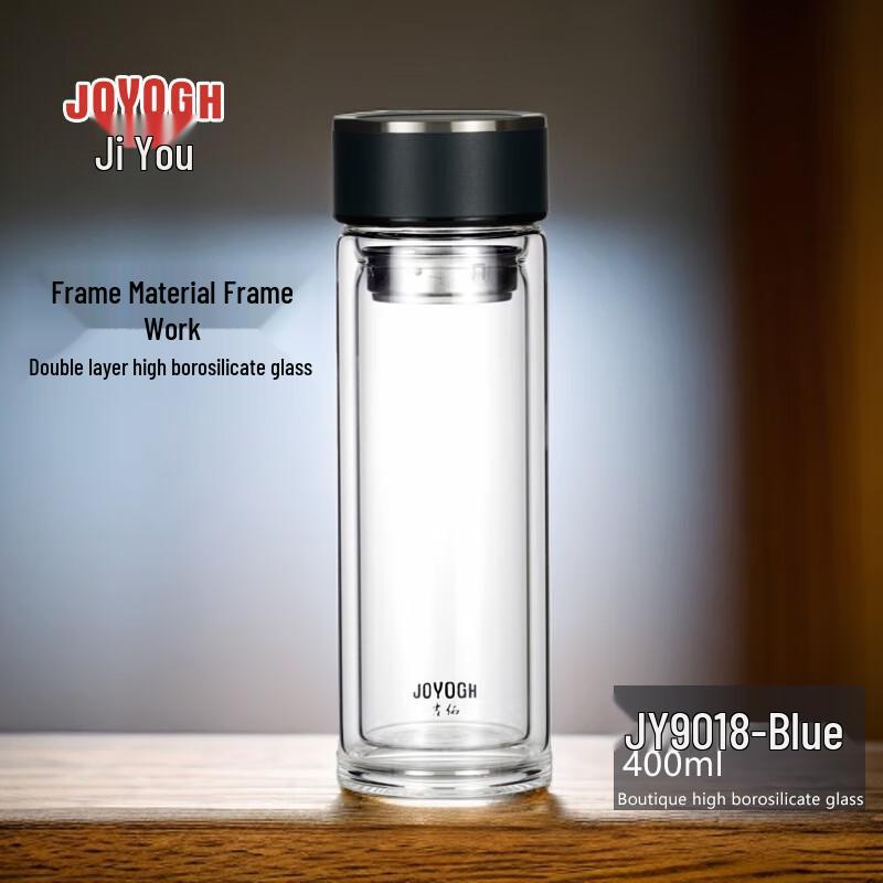 JOYOGH Double-Layer Glass Tea Infuser Bottle