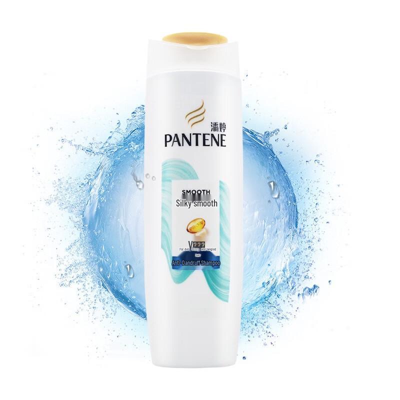 Pantene Anti-Dandruff Smooth & Silky Shampoo