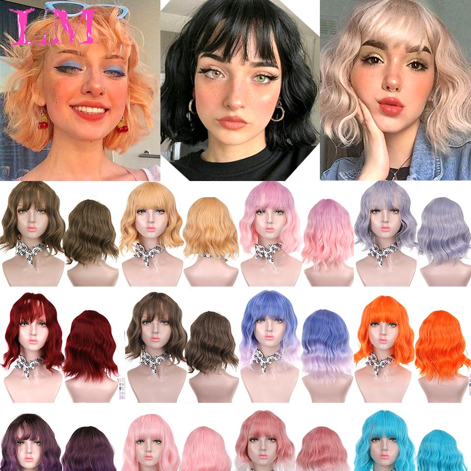Short Wavy Wigs for Black Women African American Synthetic Pink Hair Purple Wigs with Bangs Heat Resistant Cosplay Wig