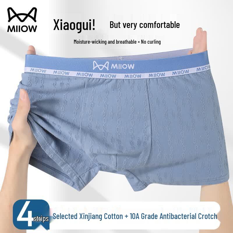 MiiOW Men s Pure Cotton Boxer Briefs 4-Pack 3XL