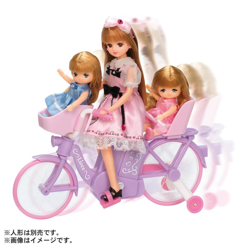 Takara Tomy Easy Electric Bicycle Pretend Play Toy 3 and Licca-chan LF-05 Outing! Dress-Up (Ages up)