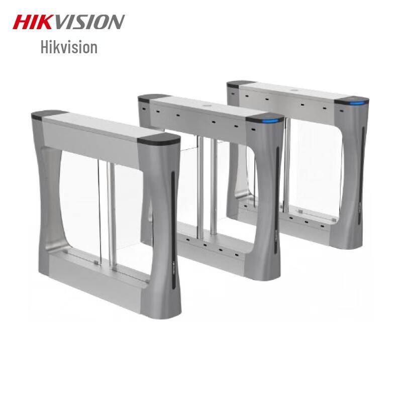 

Hikvision Personnel Access Gate