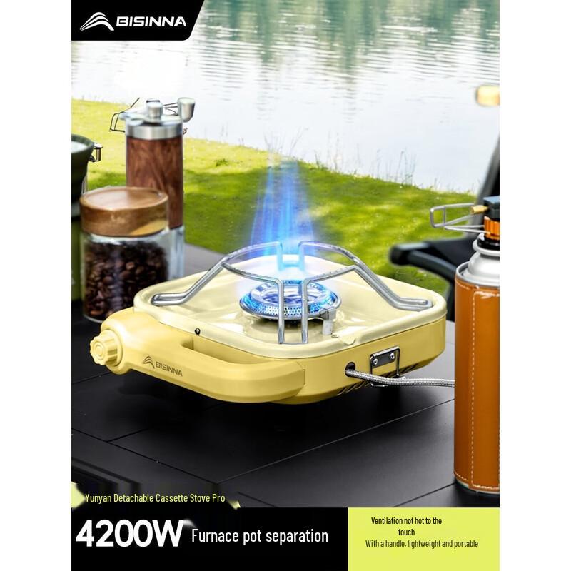Beishanlang Portable Camping Gas Stove