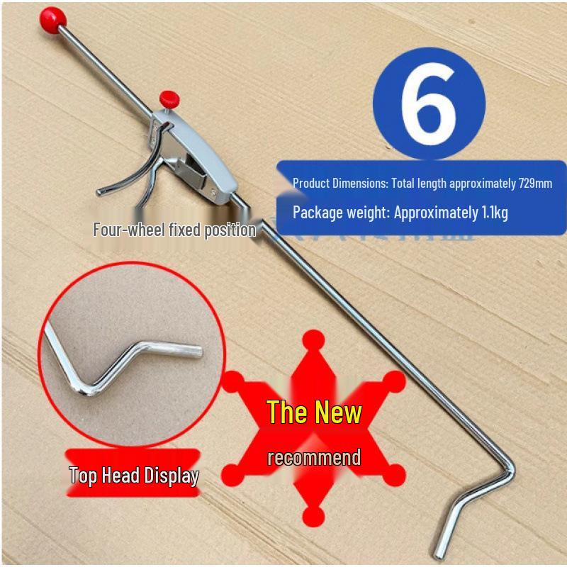 Steering Wheel Brake Pedal Holder & Alignment Tool