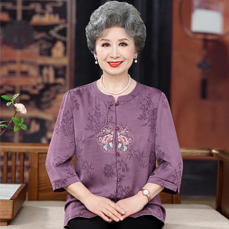 

Stylish Shirts for Middle-Aged and Elderly Women: High-End Summer, Wedding, and Seasonal Wear for Mothers and Mothers-in-Law 3XL (Recommended 120-135 Jin)
