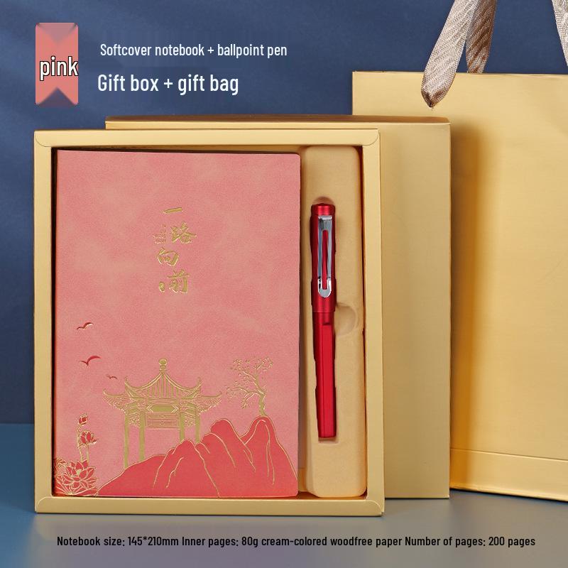 Chinese Style A5 Sheepskin Notebook Gift Set with Custom Logo