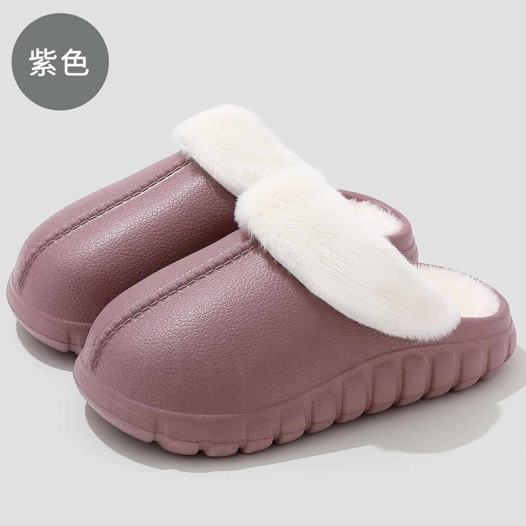 EVA waterproof cotton slippers winter removable plush warm non-slip indoor home household cotton mop