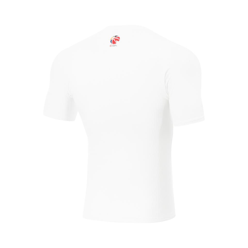 Li-Ning Comfortable Simple Athletic Slim Fit Round Neck Short Sleeve T-Shirt Men tops White AUDV069-1